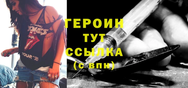 дживик Козельск