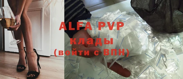 амфетамин Козловка