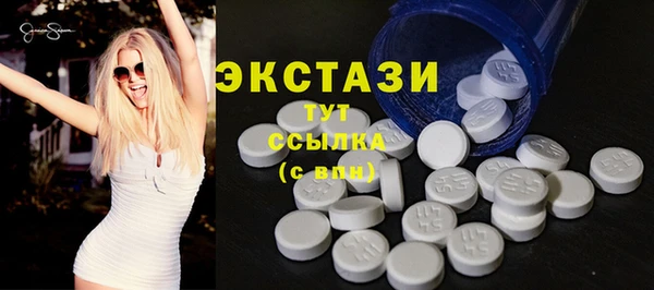 герыч Нестеровская