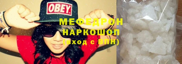 дживик Козельск