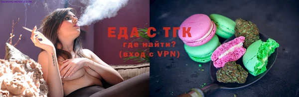 стафф Киреевск