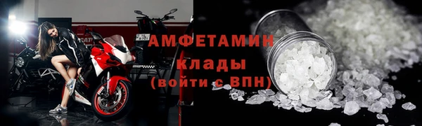 а пвп мука Ессентукская