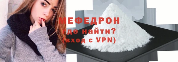 амфетамин Киренск