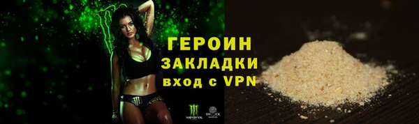 амфетамин Козловка
