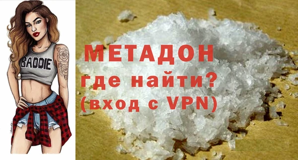 стафф Киреевск