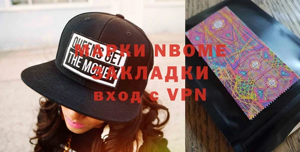 а пвп мука Ессентукская