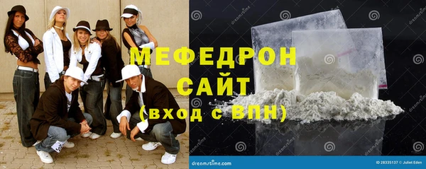 гидра Кодинск