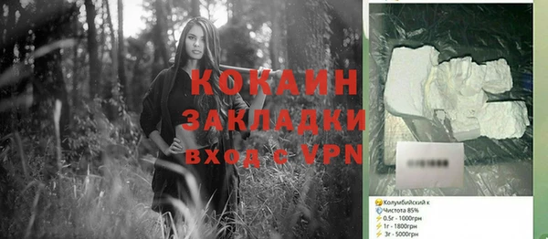 амфетамин Киренск