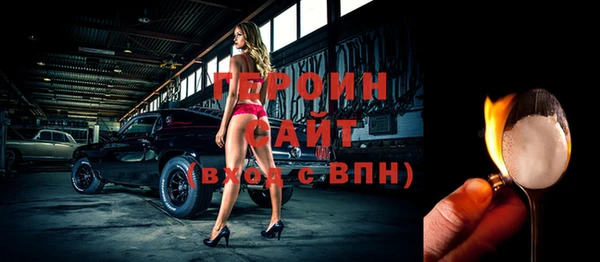 амфетамин Киренск